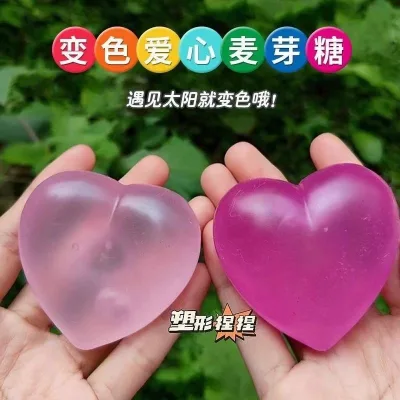 Transparent Color Changing Heart Maltose Squeeze Gift Xiaohongshu Same Stress Relief Slow Rebound Venting Magic Tool