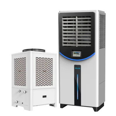 AOLAN Floor Standing Energy Saving Chiller with High-Accuracy Cooling for Home Use & Restaurants 220V