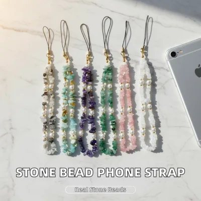 Creative Cute Natural Stone Gravel Dingxing AL-197 Mobile Phone Lanyard Amethyst Opal Green Aventurine Pink Crystal Phone Strap