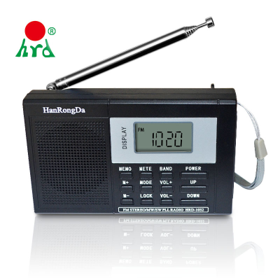 Low Price Oem Cheap Price Am Fm Portable Radio With Usb
