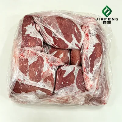 Halal Certified Good Flavor Frozen Lamb  Great Taste for BBQ Ingredient Direct Cold Chain