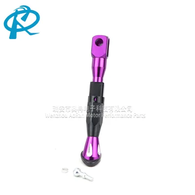 Modified Aluminum Alloy Motorcycle Foot Support Durable and Adjustable Foot Side Support Parking Bracket Motorcycle Accessories