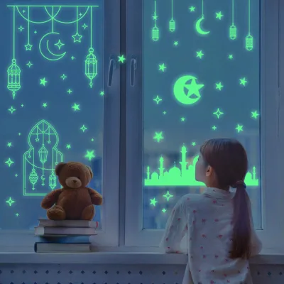 Custom Glow in the Dark Ramadan Waterproof Self Adhesive PVC Wall Window Decals Stickers