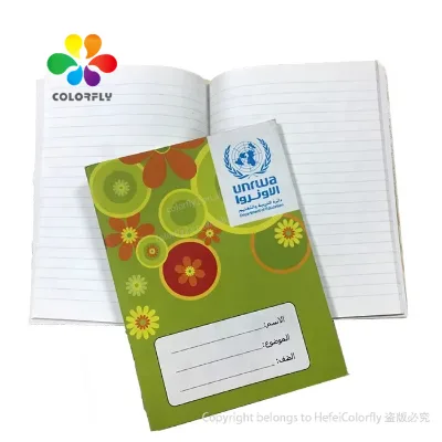 A5 Size Rule 60 Leaves Exercise Book