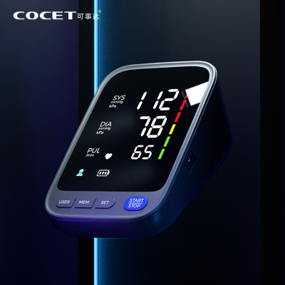 New Bluetooth High Definition Screen Blood Pressure Monitor Voice Broadcast Blood Pressure Monitor