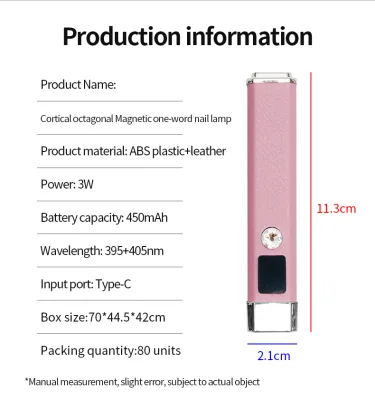LCH Eye-Friendly Portable Nail Lamp - AI Smart Sensing Soft Light Handheld Nail Curing Lamp
