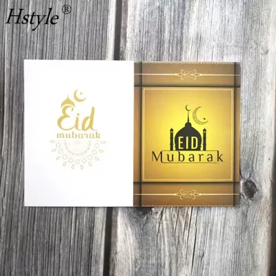 Hstyle Ramadan Mubarak Moon Stars Greeting Card Muslim Holiday Party Invitation Cards Eid Mubarak Assorted Ramadan Note Cards