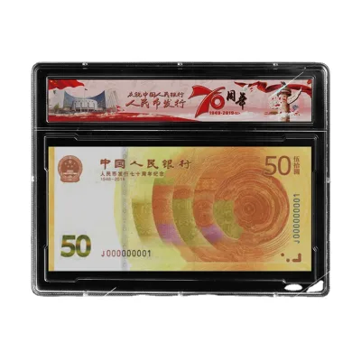 Ultrasound Sealing Graded Banknote Protector Case Banknote Collection Paper Money Hard Plastic Holder