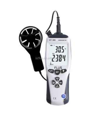 Digital Anemometer,ultrasonic Anemometer,anemometer for Sale ET-955