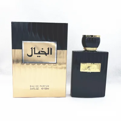 Middle East Arab Dubai Hot Selling Products Perfume Lasting Fragrance Neutral Men's Perfume