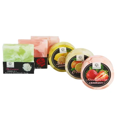 Customized Round Solid Chemical Essential Oil Adult Body Soap 120g for Home Use