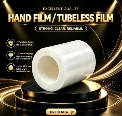 Tubeless Film