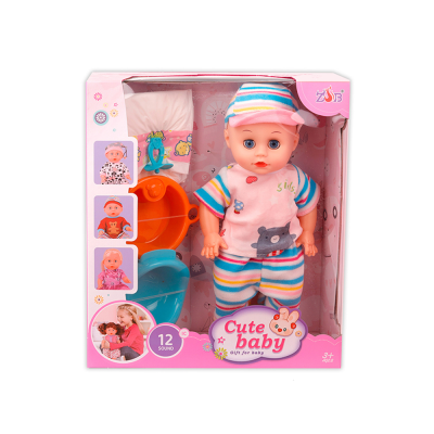Hot Selling Eco-friendly Doll Play Set Baby Doll Toy Baby Doll Toys for Kids W/Sound