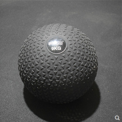 Fitness Training Ball Slam Ball D Ball