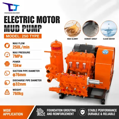 Reliable Electric Powered Mud Pump 7MPa Working Pressure 76mm Inlet for Drilling Rig