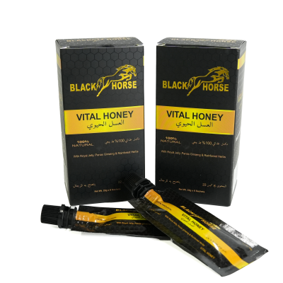 HACCP Certified Custom Enhanced Vitality Natural Honey Royal Honey Vip Vital Honey
