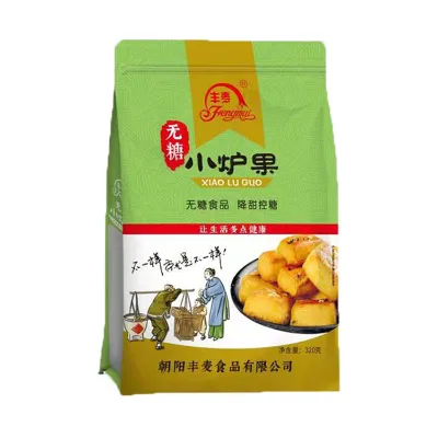 Sugar-free Luguo 320g Chinese Traditional Pastry Chinese Cookies Biscuits
