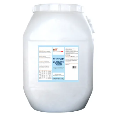 High Quality 3 Inch TCCA200g Pool Chlorine Tablets Slow-release Stabilized Chlorine Produced in a Factory in China