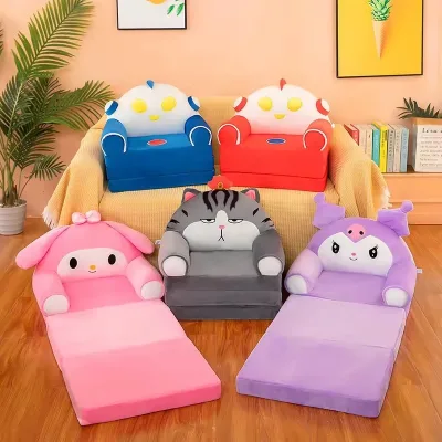 Children Cartoon Baby Seat Little Animal Plush Foldable Sofa Backrest Chair Sofa Chair Kids Sofa