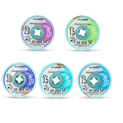 GOOT CP-2015 CP-3515 Desoldering Wick with Braided Copper Wire Non-chlorine Special Flux for Printed Circuit Boards