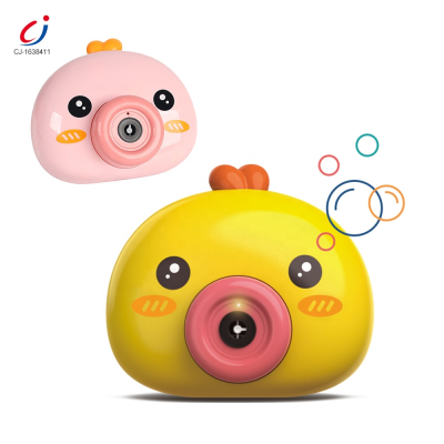 Popular Toy Children Toys Giant Bubble, Hot Selling Toys Kids Water Bubble
