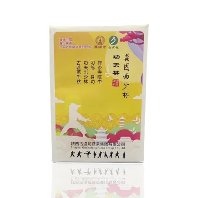 2024 Hot 500g Chinese Dark Tea Gong Fu Tea ISO/HALAL/EAC Certified Fermented Hand-Made Organic Health Gift