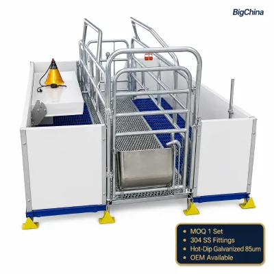 Sow Nursing Crate European Design Hot Galvanized Steel 85 Micron Zinc 304 Stainless Trough Drinker PVC Side Board OEM 1 Set