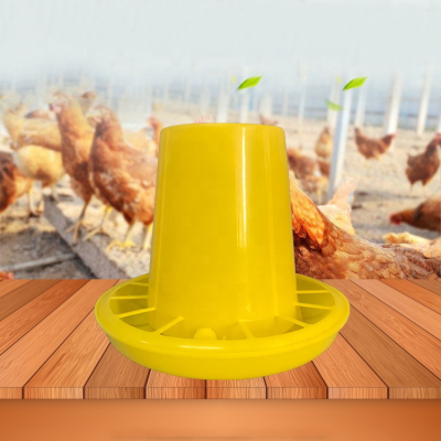 Chicken Food Feeder Bucket Equipment Feeding Bird Feeding Duck and Chicken Food Bucket