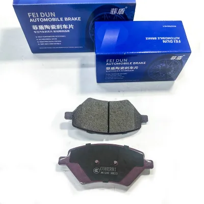 Wholesale Factory Price High Performance New Ceramic Formula Auto Part Brake System Car Brake Pads for Livan S6 Pro X3 Pro