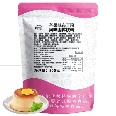 2024 New Hot Sale Pudding Powder Mango Flavor Cake Shop Uses Affordable Large Bags Flavored Solid Pudding Powder