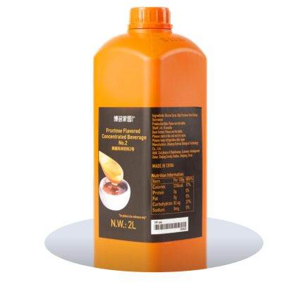 OEM & ODM of Fructose Flavored Syrup No.2 Sugar Syrup Glucose Syrup for Wholesale