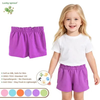 Toddle Cotton Shorts UPF50 Soft Hypoallergenic Kids Summer Daily Play Lightweight Essentials Shorts