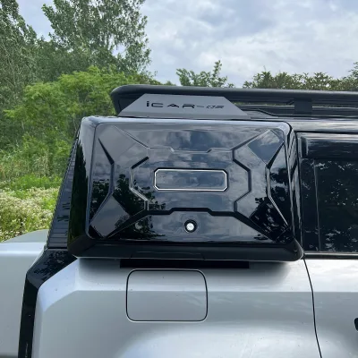 Hot Sale Kit Tool Storage Side Box For Chery ICar 03 Car Exterior Parts Side Bag Large capacity conversion parts