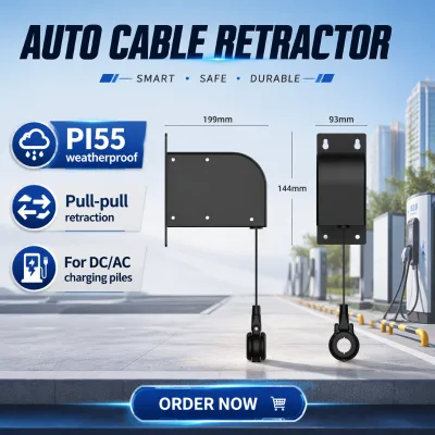 Overhead Cable Reeel System