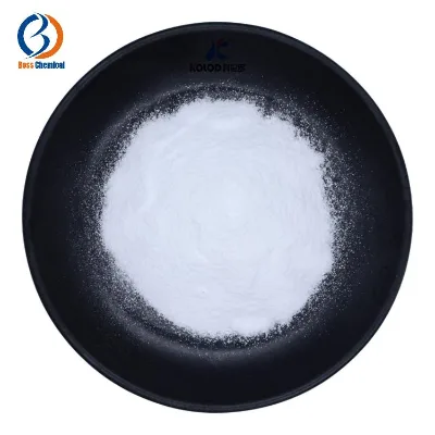 Sodium dihydrogen phosphate with13472-35-0 Water treatment agent