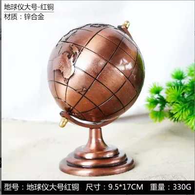 Office Globe Decor Ornament Alloy Earth Model Office Craft Decorative Gift