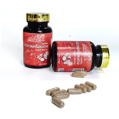 Thai Kudzu Plant Extract Vitality Capsule Natural Supplement Supports OEM Customization