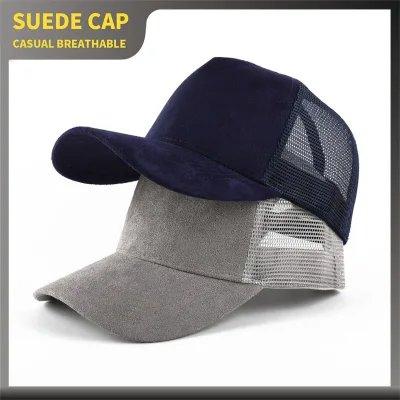 OEM ODM Aung Crown Hat Manufacturer Breathable Mesh Back Baseball Cap Unisex High-profile 5 Panel Suede Fabric Trucker Hats