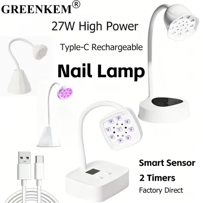 27W 30/60s Flower Shape UV Nail Lamp Diamond Cut Shell Rechargeable LED Nail Lamp