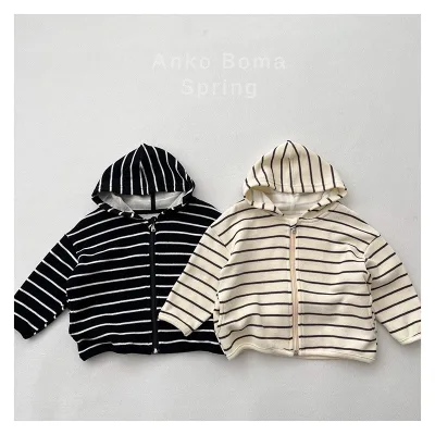 Spring and Autumn New Children's Hooded Top Boys and Girls Matching Striped Casual Hoodie Cardigan