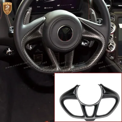 Car Accessories Interior Carbon Fiber Steering Wheel Cover for Mclaren 720s