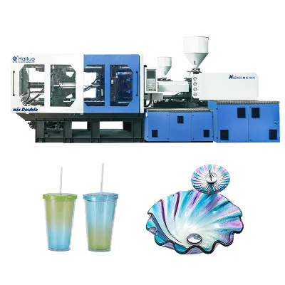 Plastic Basin Double Color Injection Molding Machine for PVC PET ABS PP PC