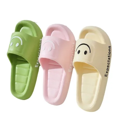 Stylish Bathroom slippers Available for Men and WomenStylish Bathroom slippers Available for Men and Women