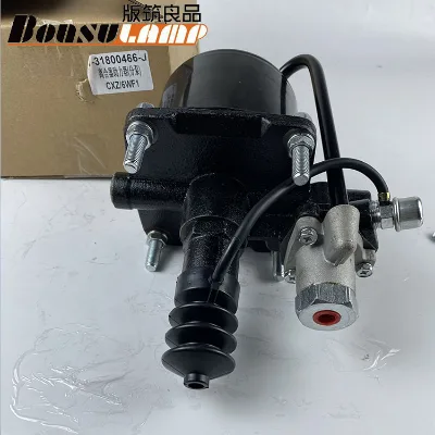 Best Selling  for ISUZU Clutch Booster HD-A004   CXZ 6WF1 1-31800466-1 1318004661
