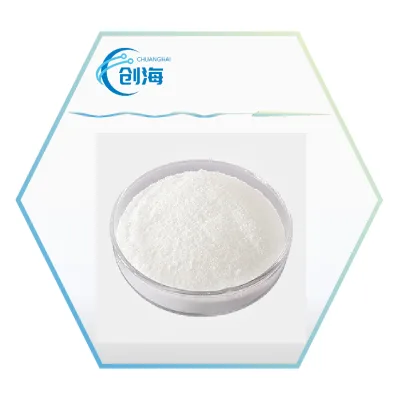 China Cosmetic Raw Material Allantoin CAS 97-59-6 With Best Price