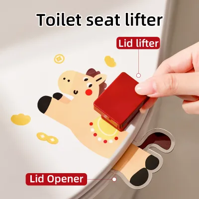 Cartoon Fortune Horse Design Acrylic Toilet Lid Lifter Non Dirty Hand Anti Dirty Toilet Handle Toilet Seat Cover Accessory