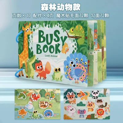 Toddler Quiet Book Early Learning Activities Puzzle Paste Matching Game Toy Kids Educational Magic Tape Wooden Busy Books ToyS