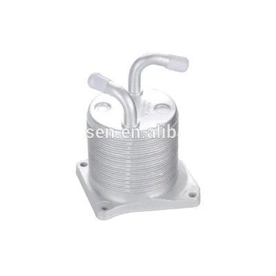 High Quality Engine Oil Cooler for NNISSAN JAPANESE CAR 7200756