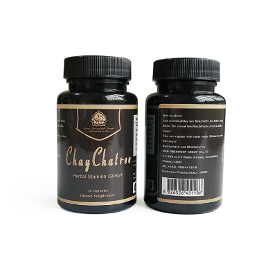 Factory Wholesale Bulk Custom Health Product Capsule With Good Quality