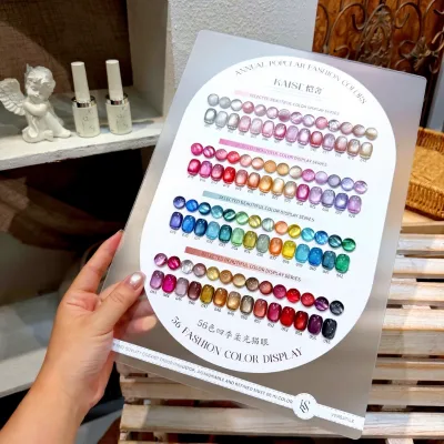 KAISHE 56 Colors Cat Eye Gel Nail Polish Set HEMA TPO TMPTA Free Soak Off UV Aurora Cat Eye Gel With Color Chart Book